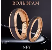 Кольцо из карбида вольфрама INFY RTG-4322-KRD черное с гранями под розовое золото