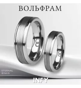 Кольцо из карбида вольфрама INFY RTG-1180-ST