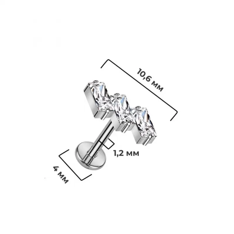 Титановая серьга лабрет для пирсинга хряща уха, хеликса, губ Pirslab TIL936, накрутка кластер с фианитами