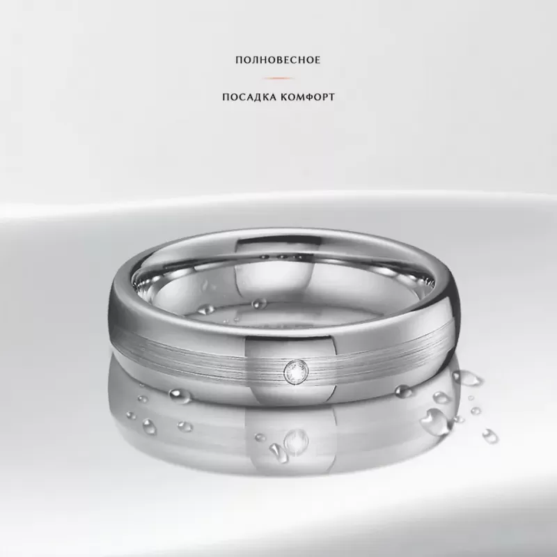 Кольцо из карбида вольфрама INFY RTG-4516 с фианитом