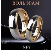 Классическое обручальное кольцо из карбида вольфрама INFY RTG-0045-STRD