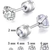 Серьги-гвоздики из стали TATIC SE3690 двусторонние, с фианитами