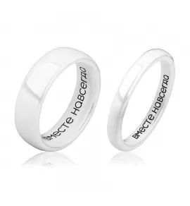 Белое кольцо из керамики Everiot RCM-0011, парное, с надписью "Вместе навсегда"