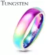 Разноцветное кольцо INFY R-TU01W из карбида вольфрама c IP покрытием