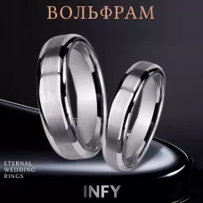 Кольцо INFY R-TU02 из карбида вольфрама с матовой полоской