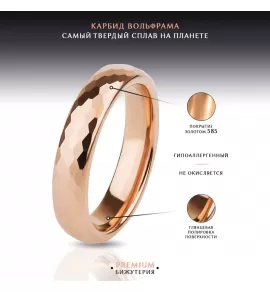 Кольцо из карбида вольфрама INFY RTG-0012 с геометрическими гранями, цвет розового золота