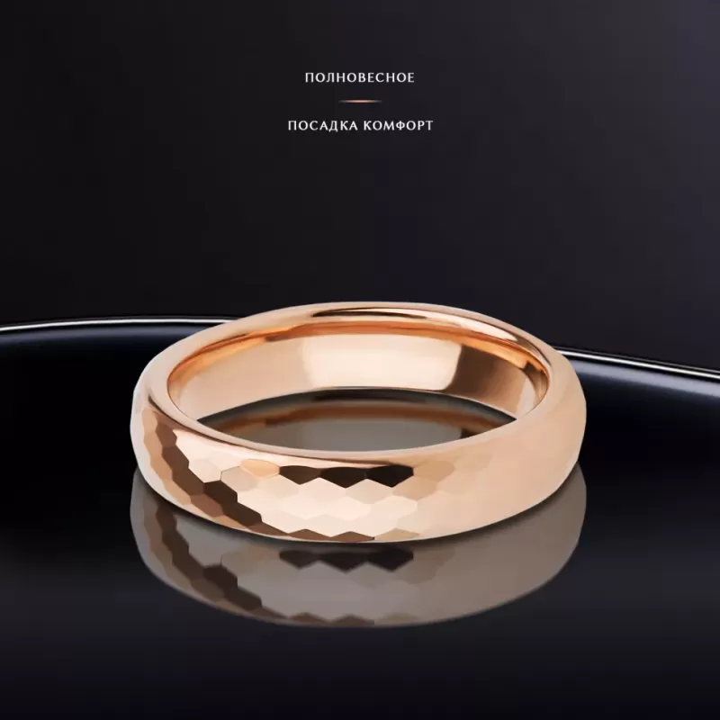 Кольцо из карбида вольфрама INFY RTG-0012 с геометрическими гранями, цвет розового золота