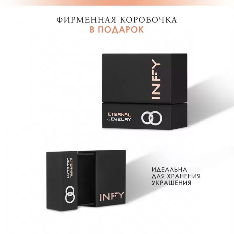 Женское черное кольцо из керамики INFY RCM-2108 с фианитами