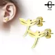 Женские серьги-гвоздики из стали TATIC SE2456 со стрекозой