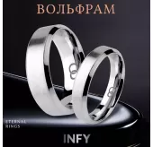 Кольцо из карбида вольфрама INFY RTG-4510-ST