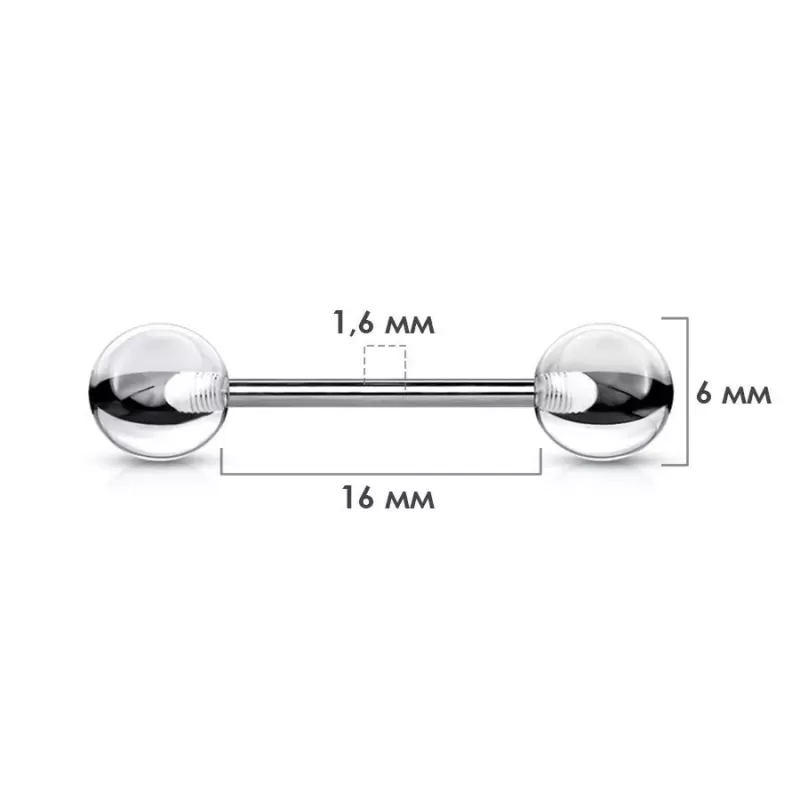 Пирсинг штанги набор 2 шт. из титана Pirslab 2хT23BAS для языка, сосков, с акриловыми шариками