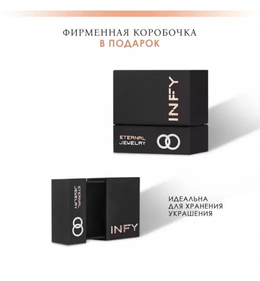 Женское черное кольцо из керамики INFY RCM-2105, с фианитами