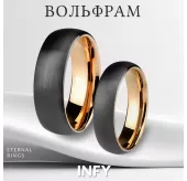 Черное кольцо из карбида вольфрама INFY RTG-4324