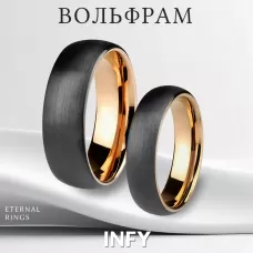 Черное кольцо из карбида вольфрама INFY RTG-4324