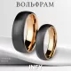 Черное кольцо из карбида вольфрама INFY RTG-4324