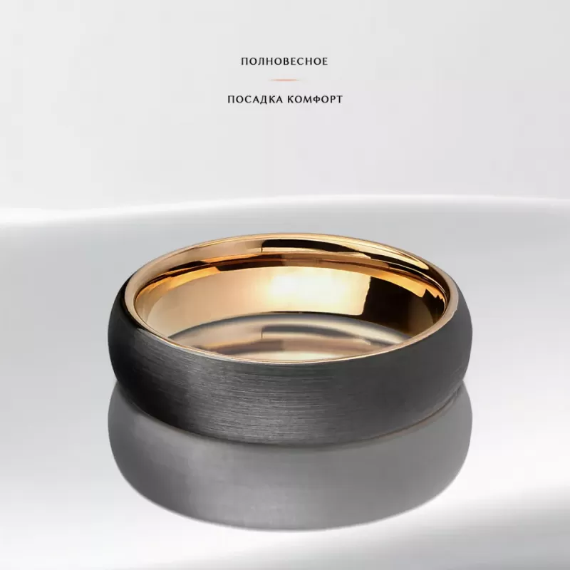 Черное кольцо из карбида вольфрама INFY RTG-4324