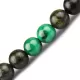 Браслет Шамбала со знаками зодиака Everiot Select LNS-6004 из змеевика и малахита