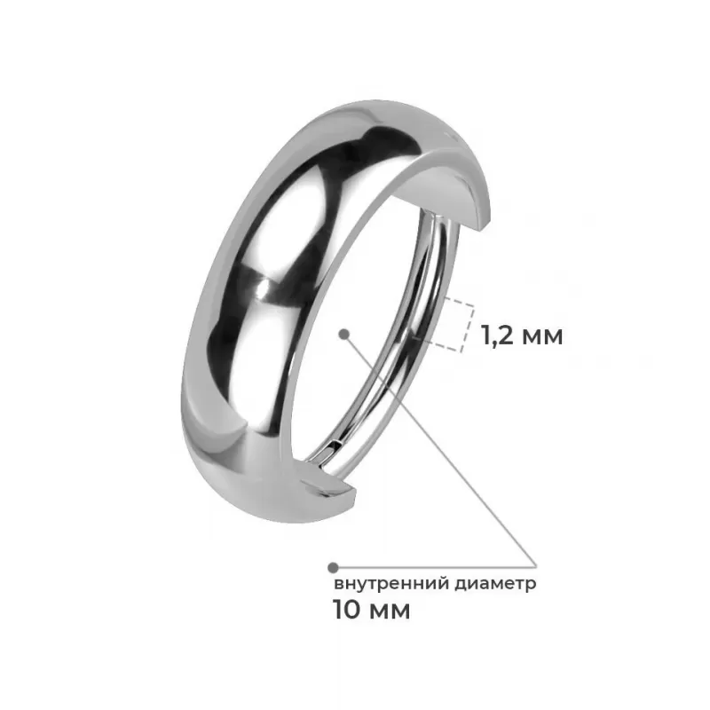 Пирсинг кольцо кликер из титана Pirslab RHT15