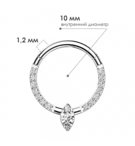 Пирсинг кольцо кликер из титана Pirslab RHT16 с фианитами Маркиз и опалом