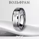 Кольцо из карбида вольфрама INFY R-TU09 с матовой полосой и фианитом