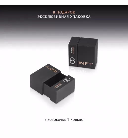Кольцо из вольфрама INFY RTG-0101-ST для пар, с геометрическими гранями