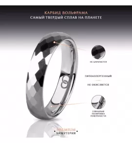Кольцо из вольфрама INFY RTG-0101-ST для пар, с геометрическими гранями