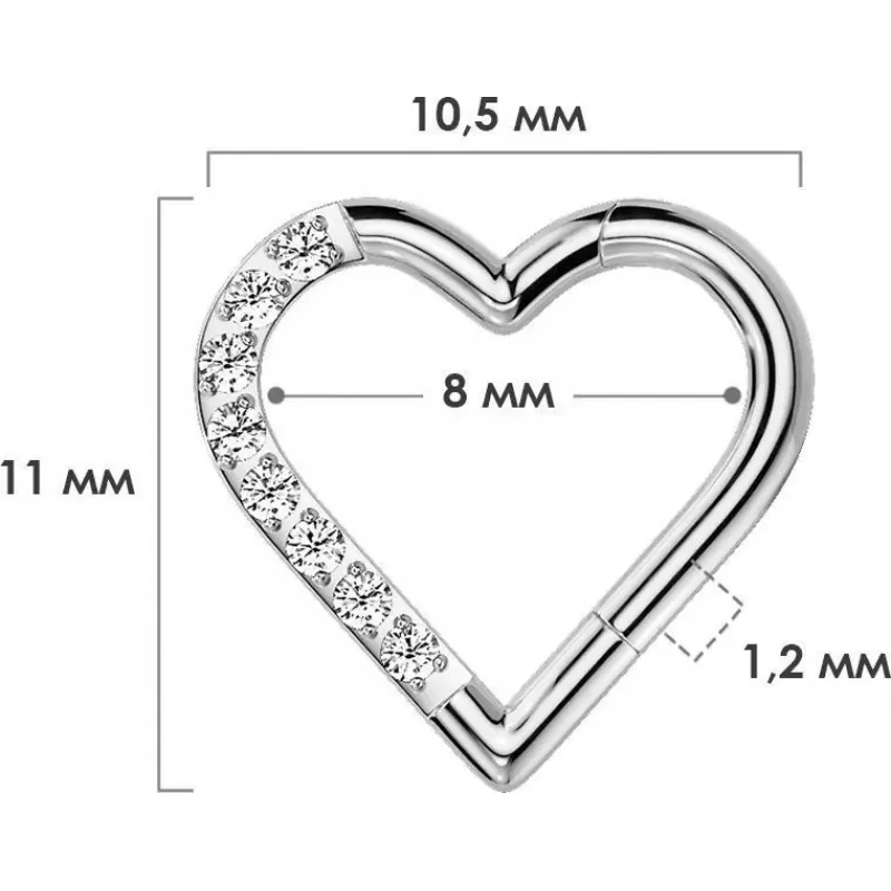 Пирсинг кольцо кликер из титана Pirslab RHT22, сердце с фианитами