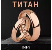 Кольцо из титана в классическом стиле INFY RTI-0005