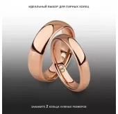 Кольцо из титана в классическом стиле INFY RTI-0005