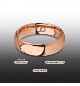 Кольцо из титана в классическом стиле INFY RTI-0005