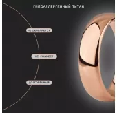 Кольцо из титана в классическом стиле INFY RTI-0005