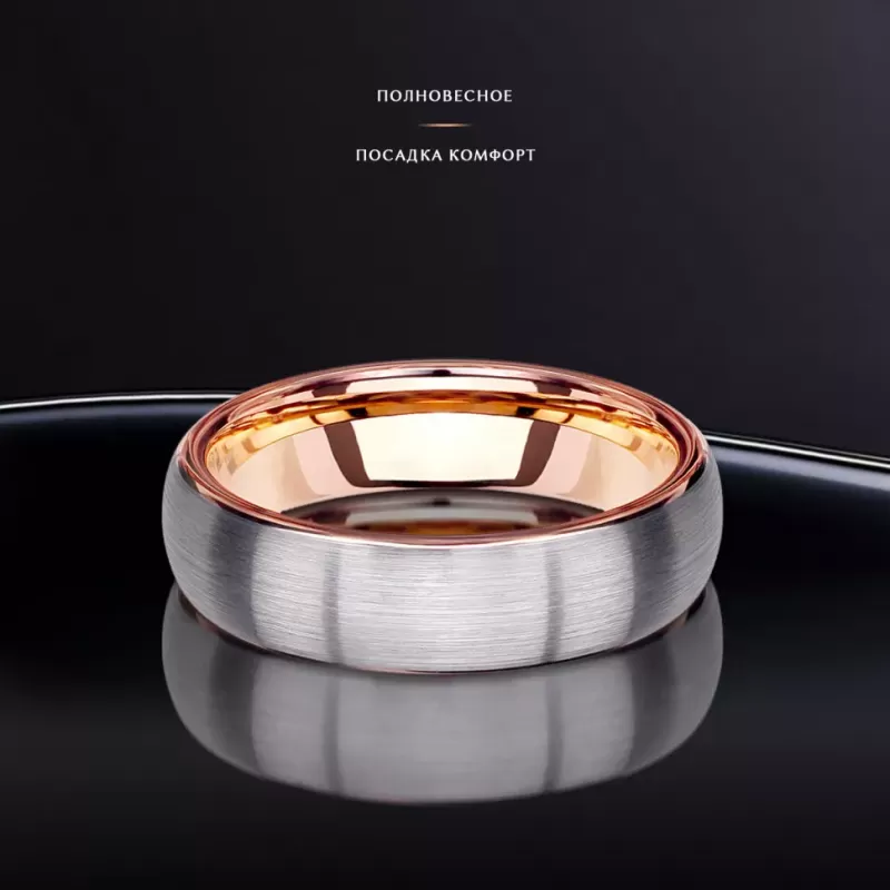 Кольцо INFY R-TU11R из карбида вольфрама c IP покрытием