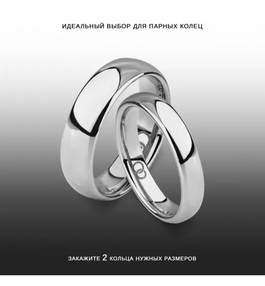 Кольцо из титана в классическом стиле INFY RTI-0001