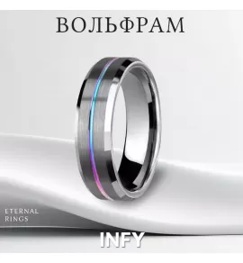 Кольцо INFY R-TU18W из карбида вольфрама c тонкой разноцветной полоской