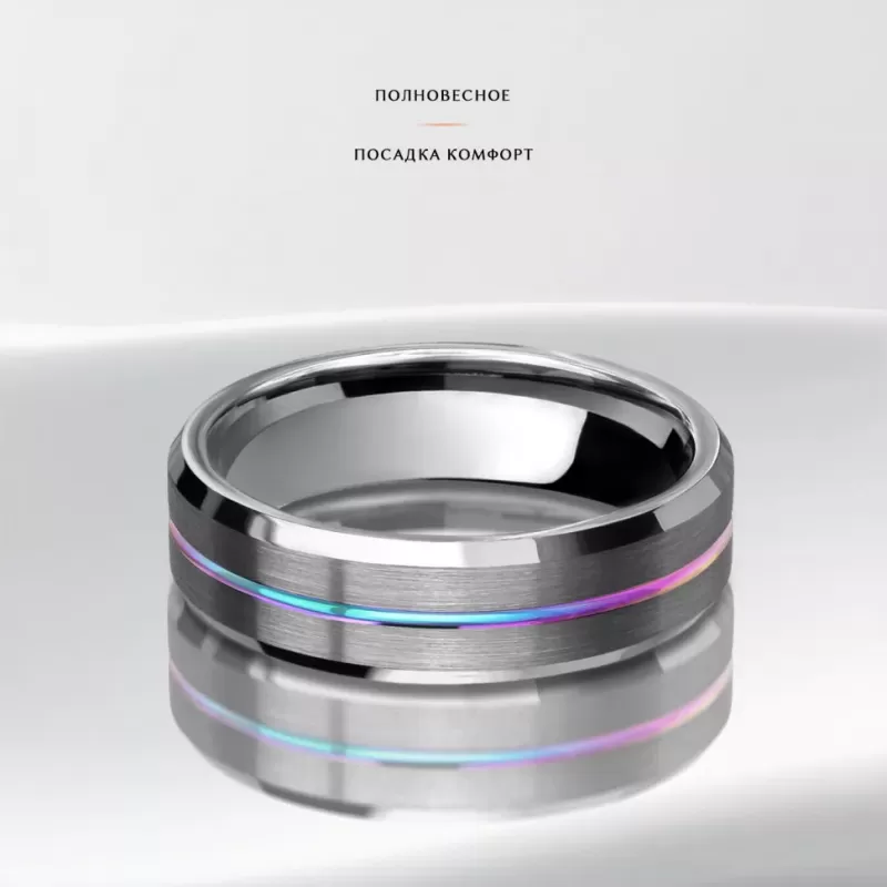 Кольцо INFY R-TU18W из карбида вольфрама c тонкой разноцветной полоской