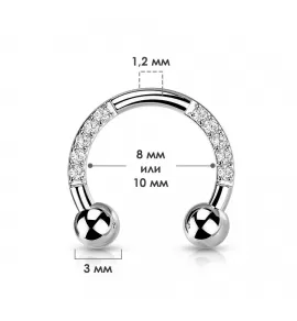 Циркуляр (подкова) с внешней резьбой из титана Pirslab T23H05-K серьга для септума, хряща уха, брови, носа, губ, пупка, сосков, пирсинга смайл