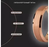 Кольцо из титана в классическом стиле матовое INFY RTI-4513