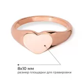 Женское кольцо печатка сердце TATIC RSS-7689 из ювелирной стали с площадкой для гравировки