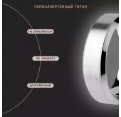 Кольцо из титана в классическом стиле матовое INFY RTI-4510
