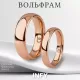 Кольцо из вольфрама INFY RTG-0005-RD, обручальное, шириной от 2 до 8 мм