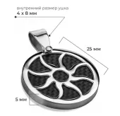 Кулон жетон "Солнце" TATIC SPD-0812 из стали, в славянском стиле
