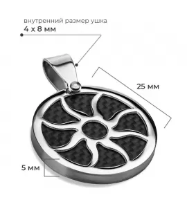 Кулон жетон "Солнце" TATIC SPD-0812 из стали, в славянском стиле