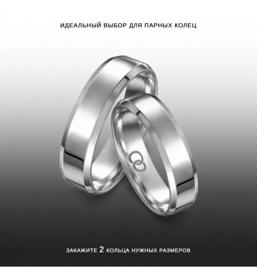 Кольцо из титана в классическом стиле INFY RTI-0183