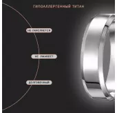 Кольцо из титана в классическом стиле INFY RTI-0183