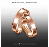 Кольцо из титана в классическом стиле INFY RTI-4999