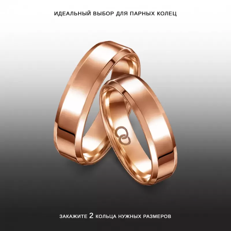 Кольцо из титана в классическом стиле INFY RTI-4999