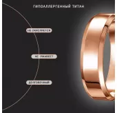 Кольцо из титана в классическом стиле INFY RTI-4999