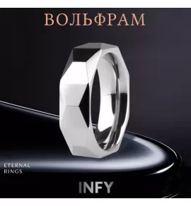 Кольцо из карбида вольфрама INFY R-TG-0109 с геометрическими гранями