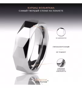 Кольцо из карбида вольфрама INFY R-TG-0109 с геометрическими гранями