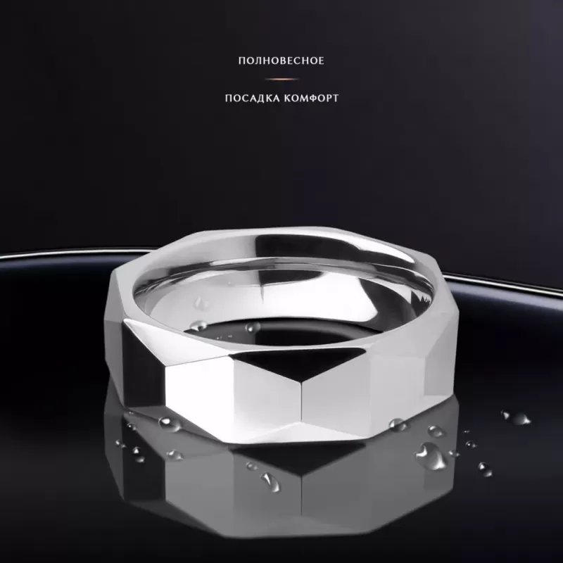 Кольцо из карбида вольфрама INFY R-TG-0109 с геометрическими гранями